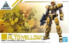 30MM eEXM-17 Alto (Yellow)